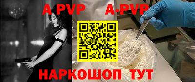 герыч Краснодар