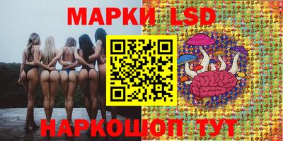 герыч Краснодар
