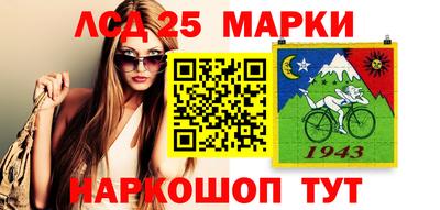 мефедрон VHQ Краснокаменск