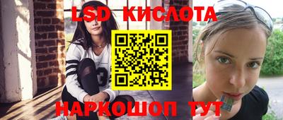 мефедрон VHQ Краснокаменск