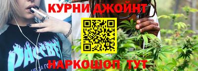 герыч Краснодар