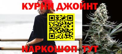 прущий лед Краснознаменск