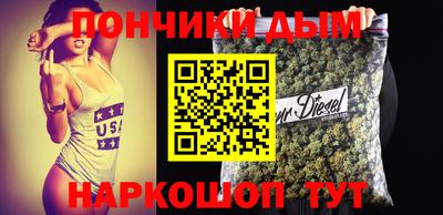 мефедрон VHQ Краснокаменск
