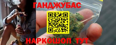 прущий лед Краснознаменск