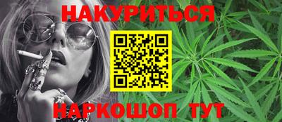 прущий лед Краснознаменск