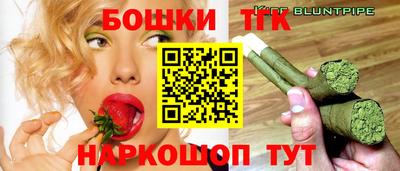 прущий лед Краснознаменск
