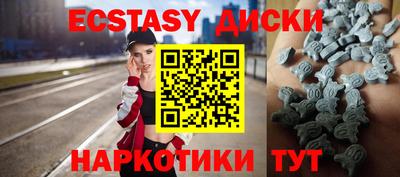 мефедрон VHQ Краснокаменск