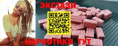 прущий лед Краснознаменск
