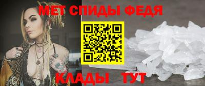 герыч Краснодар