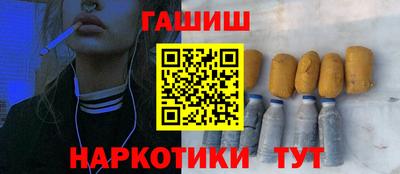 прущий лед Краснознаменск