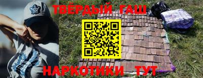 прущий лед Краснознаменск