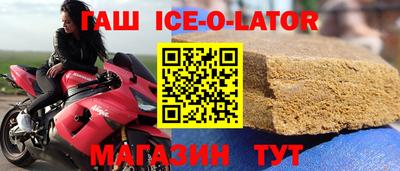 мефедрон VHQ Краснокаменск