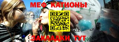 герыч Краснодар